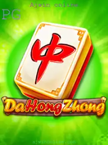Descubra o Fascinante Mundo de DaHongZhong: O Jogo de Estratégia Popular e Suas Regras